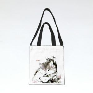 Shiba Bag